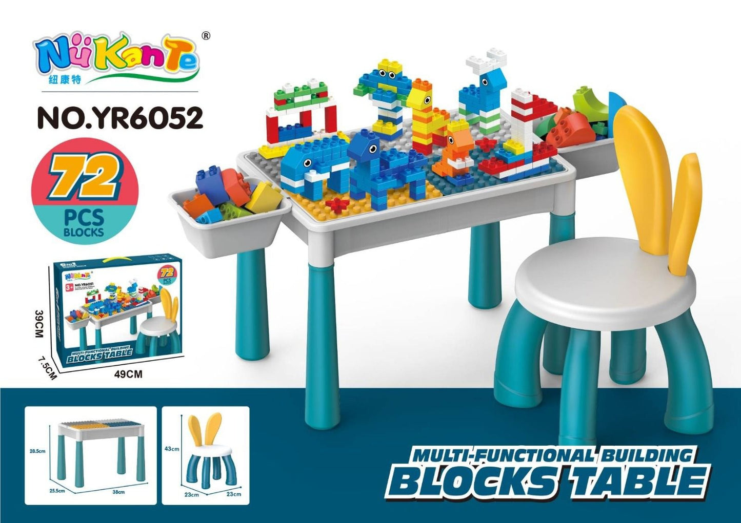 BlockNook Kids Building Blocks Table 2